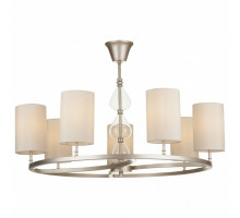 Люстра на штанге Maytoni Armony H010PL-07G