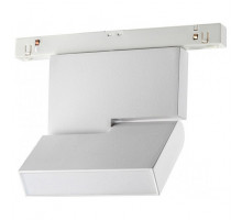 Светильник на штанге Novotech Flum 358625