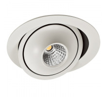 Встраиваемый светильник Ideal Lux Vario VARIO 657.1-12W-WT