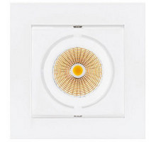 Встраиваемый светильник Arlight Cl-kardan CL-KARDAN-S102x102-9W Warm (WH, 38 deg)