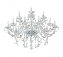 Подвесная люстра Eglo Basilano 1 39103