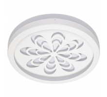 Накладной светильник ADILUX 7001 7001-K