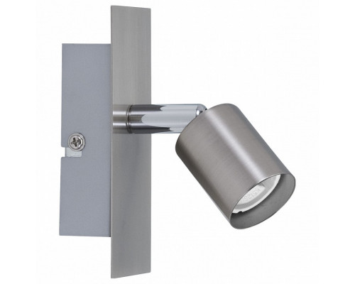 Спот Paulmann Georgia 66706