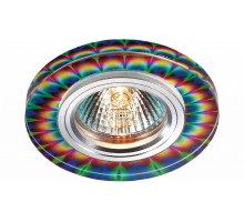 Встраиваемый светильник Novotech Rainbow 369911