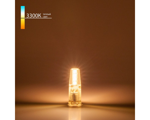 Лампа светодиодная Elektrostandard BLG411 G4 3Вт 3300K a049602