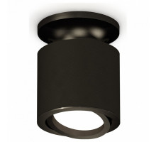 Накладной светильник Ambrella Xs7401 3 XS7402060