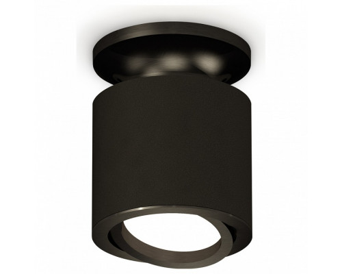 Накладной светильник Ambrella Xs7401 3 XS7402060