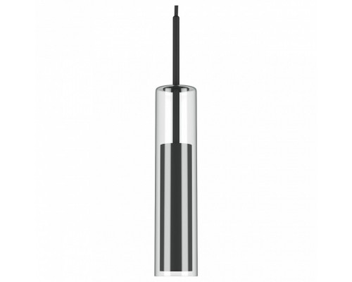 Подвесной светильник Lightstar Cilino 756017