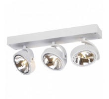 Спот SLV Kalu 147271