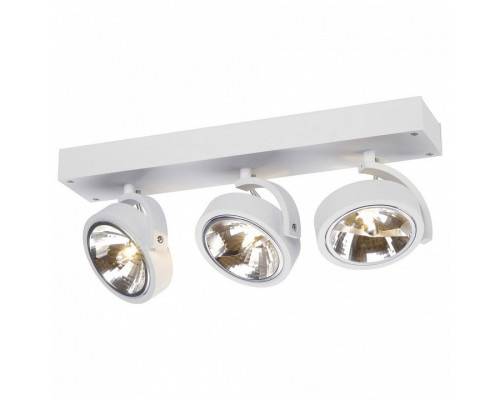 Спот SLV Kalu 147271