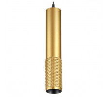 Подвесной светильник Novotech Over 2 358512