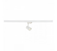 Светильник на штанге SLV Debasto 152951