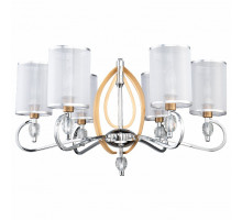 Подвесная люстра Favourite Stine 2705-6P