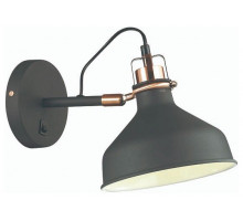 Бра Odeon Light Lurdi 3329/1W