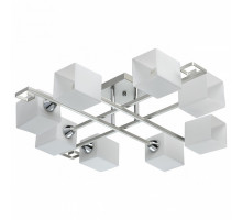 Потолочная люстра DeMarkt Тетро 673013908