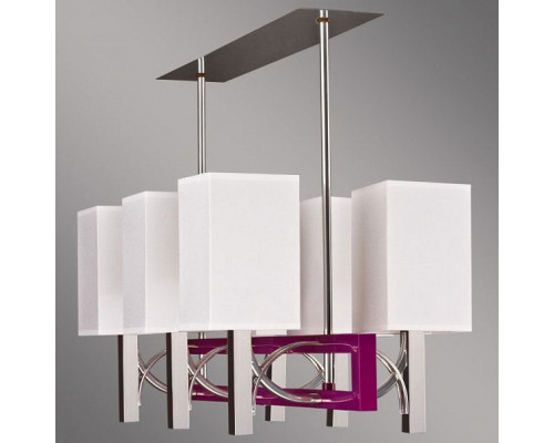 Светильник на штанге Kemar Riffta RF/6/V