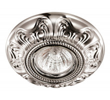 Встраиваемый светильник Novotech Forza 370257