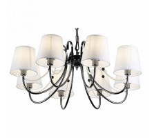 Подвесная люстра Rivoli Perla P8 DN Б0038435