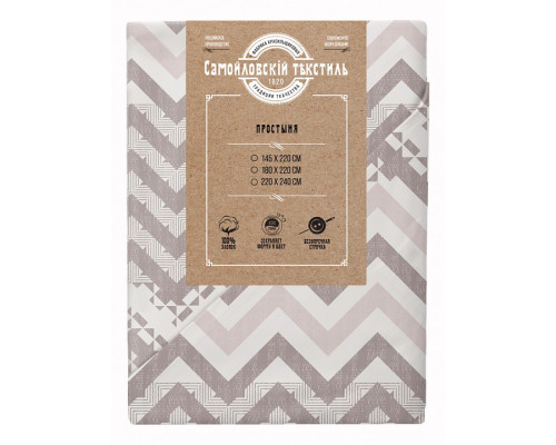 Простыня (180x220 см) Вояж