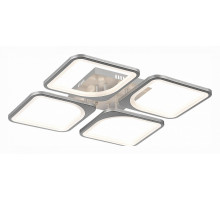 Потолочная люстра EVOLED Valiano 