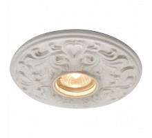 Встраиваемый светильник Arte Lamp Plaster A5270PL-1WH