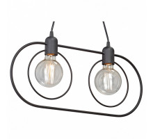 Подвесной светильник Vitaluce V4742 V4742-1/2S