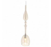 Подвесной светильник ST-Luce Brichere 