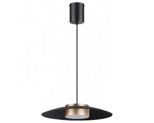 Подвесной светильник Novotech Pilz 358592