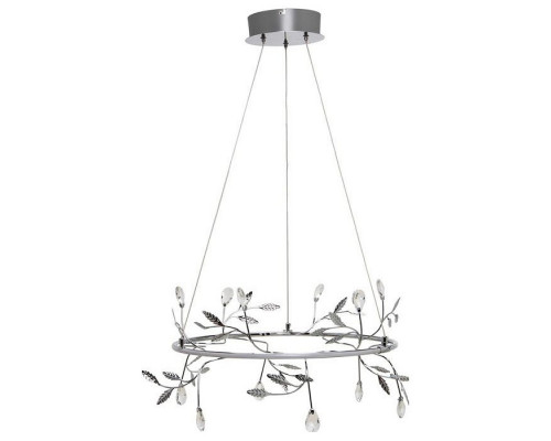 Подвесной светильник Zumaline Bella PL170513-2