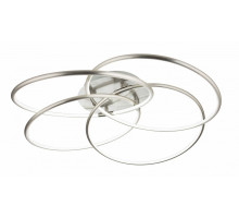 Потолочная люстра Globo Barna 67828-60N