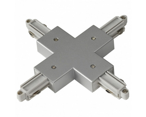 Соединитель X-образный для треков SLV 1Phase-Track 143162