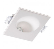 Встраиваемый светильник Novotech Cail 370497