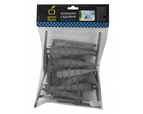 Набор колышек садовых (12 см) GPN-2 Б0008299
