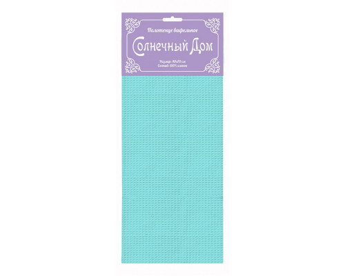 Полотенце для кухни (40x70 см) Солнечный дом