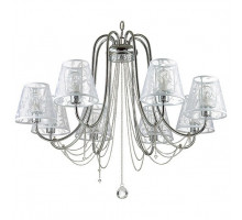 Подвесная люстра Lumion Felikina 3307/8