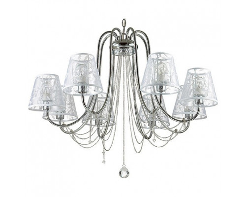 Подвесная люстра Lumion Felikina 3307/8