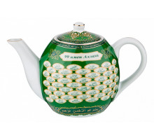 Чайник заварочный (600 мл) 99 имен Аллаха 86-2298