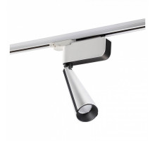 Светильник на штанге Novotech Zeus 357863