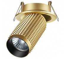 Спот Novotech Over 370747