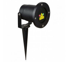 Наземный прожектор Globo Tammes 32002