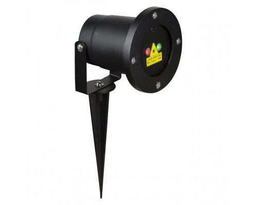 Наземный прожектор Globo Tammes 32002