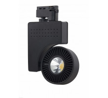 Светильник на штанге Horoz Electric Zurih-23 