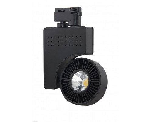 Светильник на штанге Horoz Electric Zurih-23