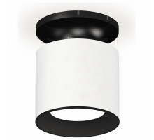 Накладной светильник Ambrella Xs740 3 XS7401080