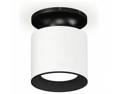 Накладной светильник Ambrella Xs740 3 XS7401080