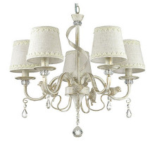 Подвесная люстра Lumion Freri 3404/5