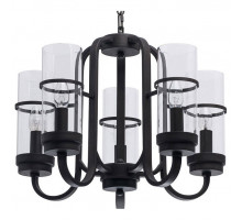 Подвесная люстра MW-Light Замок 18 249018605