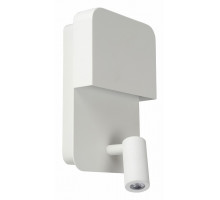 Бра Lucide Boxer 79200/08/31