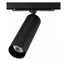 Светильник на штанге Citilux Тубус 