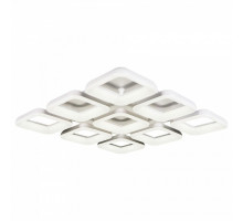 Потолочная люстра Citilux Паркер 